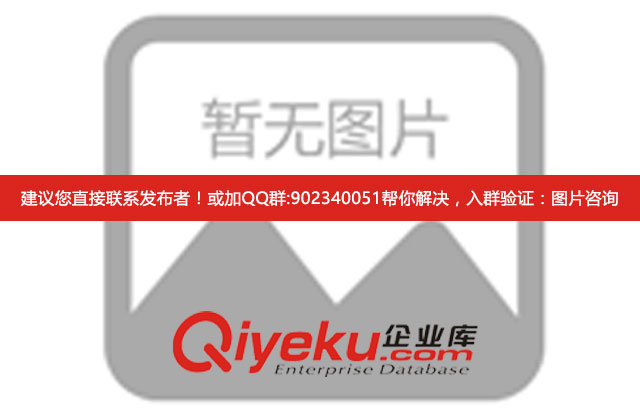 廣東東莞周氏數控車(chē)床廠(chǎng)家怎么樣?周氏數控車(chē)床好用嗎？